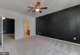 23520 F D R Boulevard - Photo 15