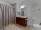 23520 F D R Boulevard - Photo 24