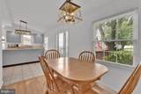405 Armstrong Road - Photo 16