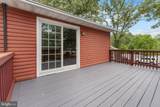 304-A Montfield Lane - Photo 35