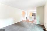 1221 Windmill Lane - Photo 14