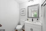 2946 Bridgehampton Court - Photo 25