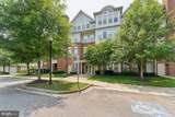 200 Edelen Station Place - Photo 2