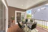 5544 Old Colony Court - Photo 13