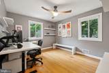 5929 Onondaga Road - Photo 13