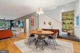 5929 Onondaga Road - Photo 4