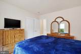 4 Hardy Court - Photo 21