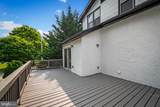 1402 Old Cold Spring Lane - Photo 14