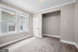 1402 Old Cold Spring Lane - Photo 16