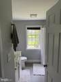 359 Mcmull Drive - Photo 23