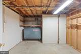 1906 Parkvue Road - Photo 35