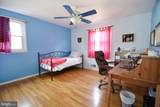 307 Townleigh Road - Photo 25