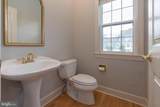 10709 Boswell Lane - Photo 58
