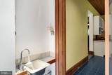 177 Cedar Hill Road - Photo 64