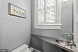 3700 Underwood Street - Photo 36