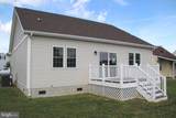 1298 Dorchester Avenue - Photo 5