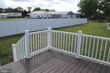 1298 Dorchester Avenue - Photo 9
