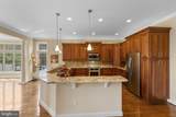 10705 Mcgregor Drive - Photo 13