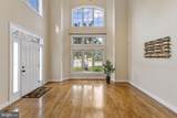 10705 Mcgregor Drive - Photo 2