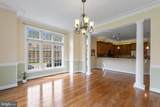 10705 Mcgregor Drive - Photo 21