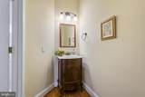 10705 Mcgregor Drive - Photo 28