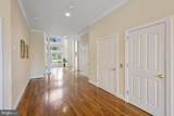 10705 Mcgregor Drive - Photo 7