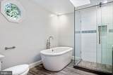 6600 Rockleigh Way - Photo 34