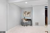 6600 Rockleigh Way - Photo 57