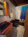14 Ramapo Road - Photo 10