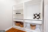 415 Yeonas Drive - Photo 21
