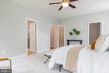 415 Yeonas Drive - Photo 26