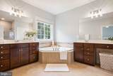 415 Yeonas Drive - Photo 27