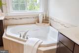 415 Yeonas Drive - Photo 28