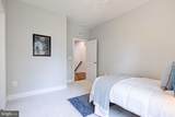 415 Yeonas Drive - Photo 34