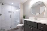 415 Yeonas Drive - Photo 53