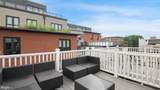 1323 Clifton Street - Photo 22