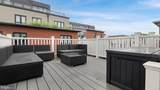 1323 Clifton Street - Photo 23