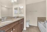 538 Copley Place - Photo 15