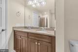 538 Copley Place - Photo 16
