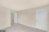 538 Copley Place - Photo 19