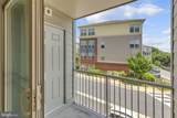 538 Copley Place - Photo 22