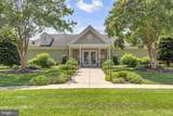 538 Copley Place - Photo 26
