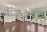 538 Copley Place - Photo 3