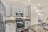 538 Copley Place - Photo 9