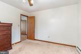 10 Cherry Street - Photo 17