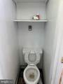 208 St Claire Place - Photo 10