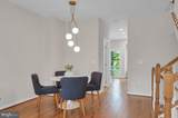 1122 Monroe Street - Photo 5