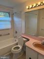 12241 Shadetree Lane - Photo 13