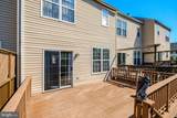 45509 Trail Run Terrace - Photo 37
