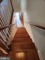 328 A Street - Photo 10